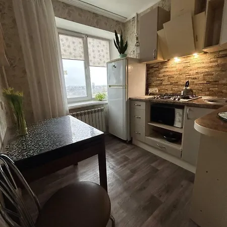 Luxury Apartment Slobozhansky Prospekt Nizhnednepsovsk Zewnętrze zdjęcie