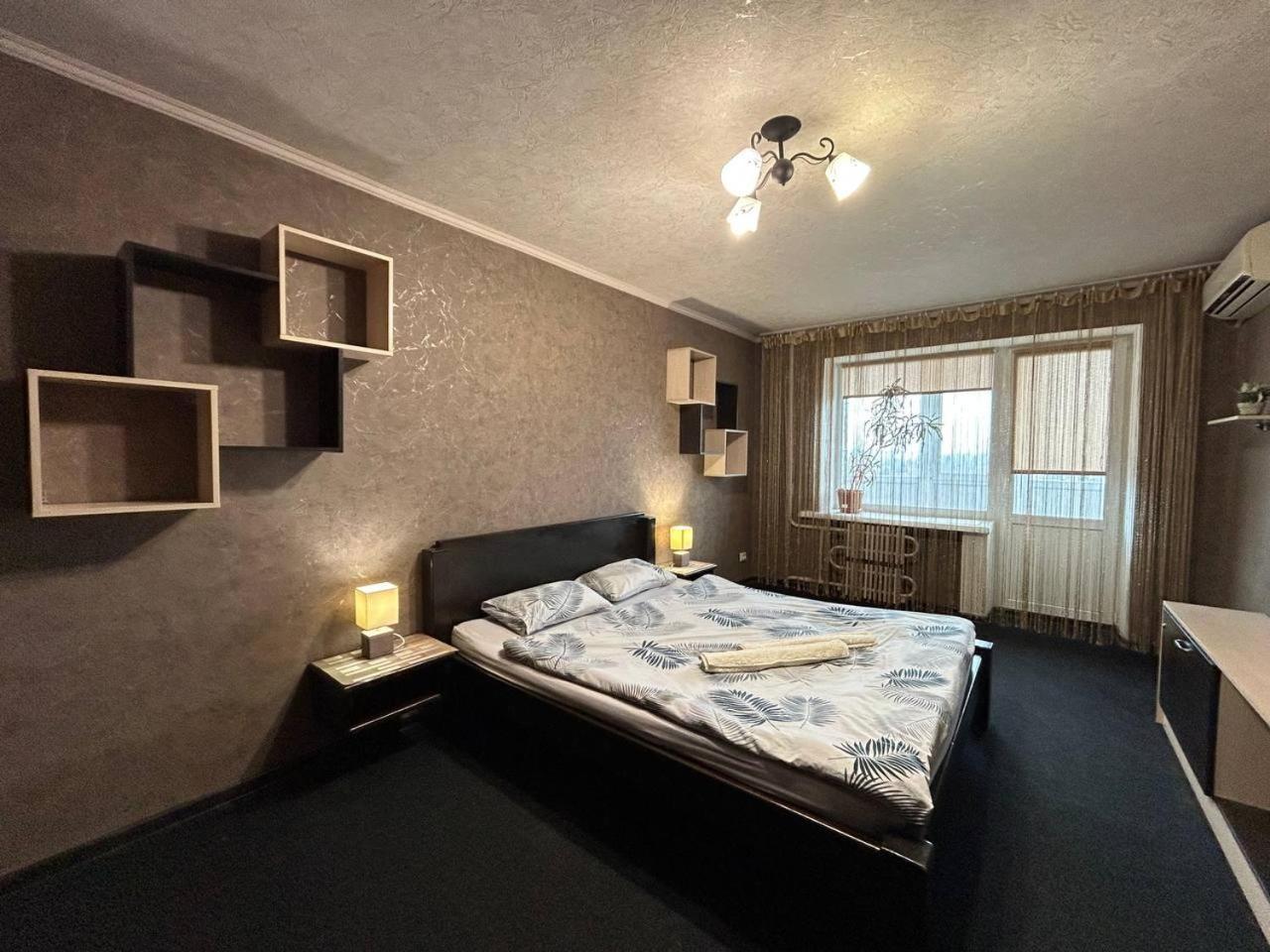 Luxury Slobozhansky Prospekt Apartment