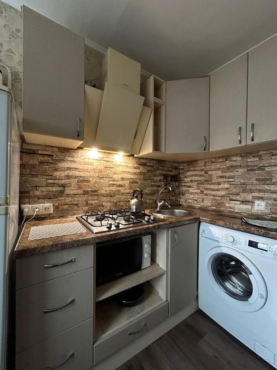 Luxury Slobozhansky Prospekt Apartment Nizhnedneprovsk