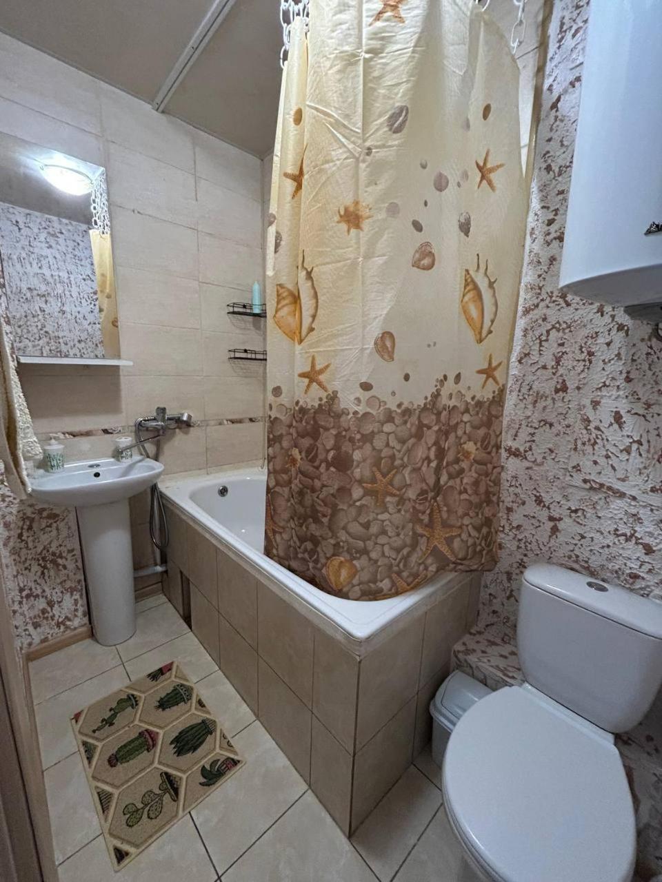 Apartment Luxury Slobozhansky Prospekt Nizhnedneprovsk